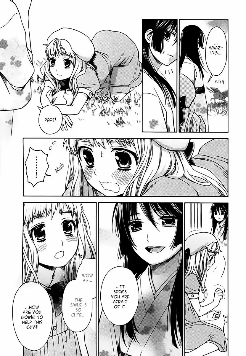 Sheryl - Kiss in the Galaxy Chapter 6 34